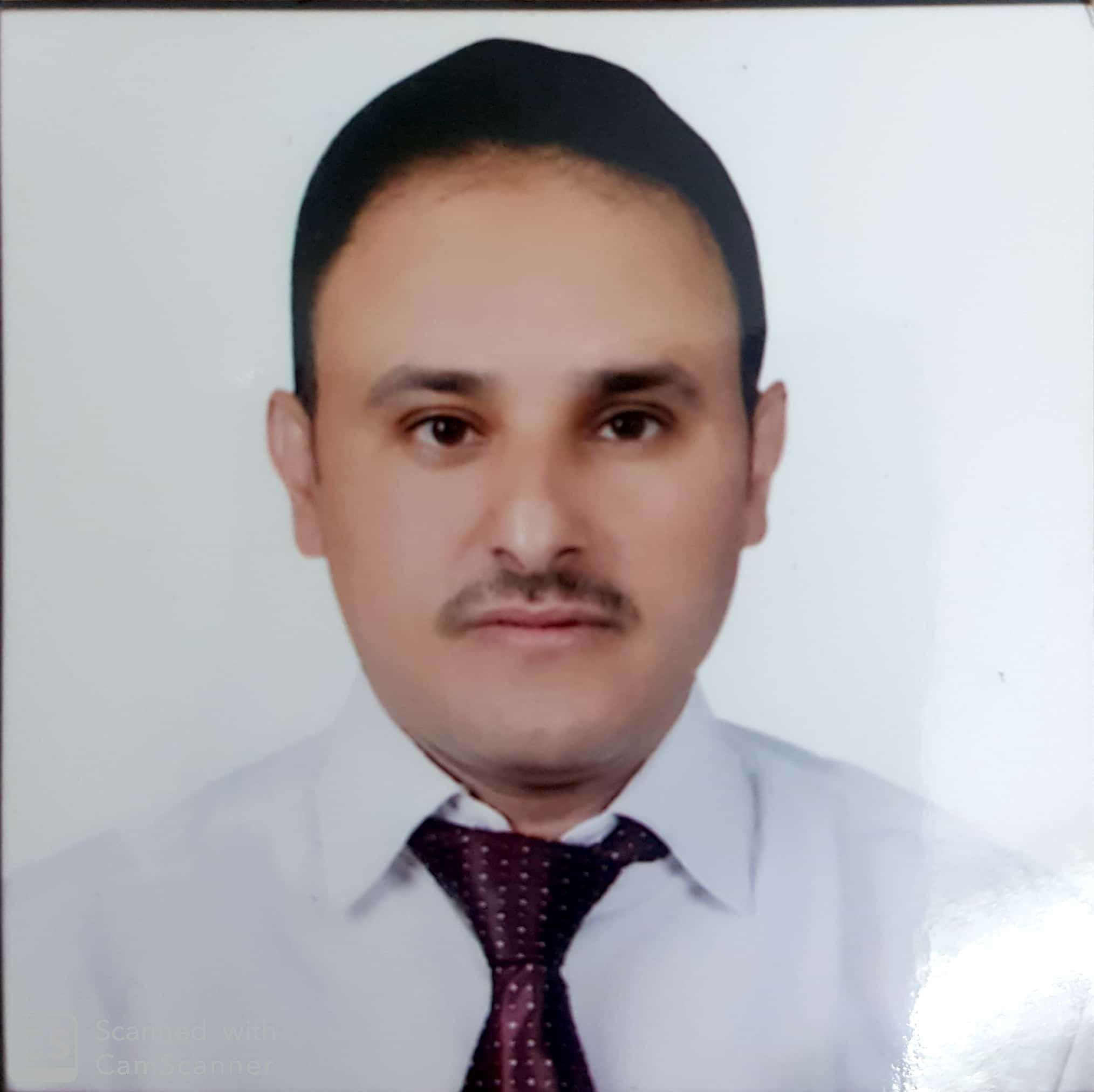Senan, Ebrahim Mohammed