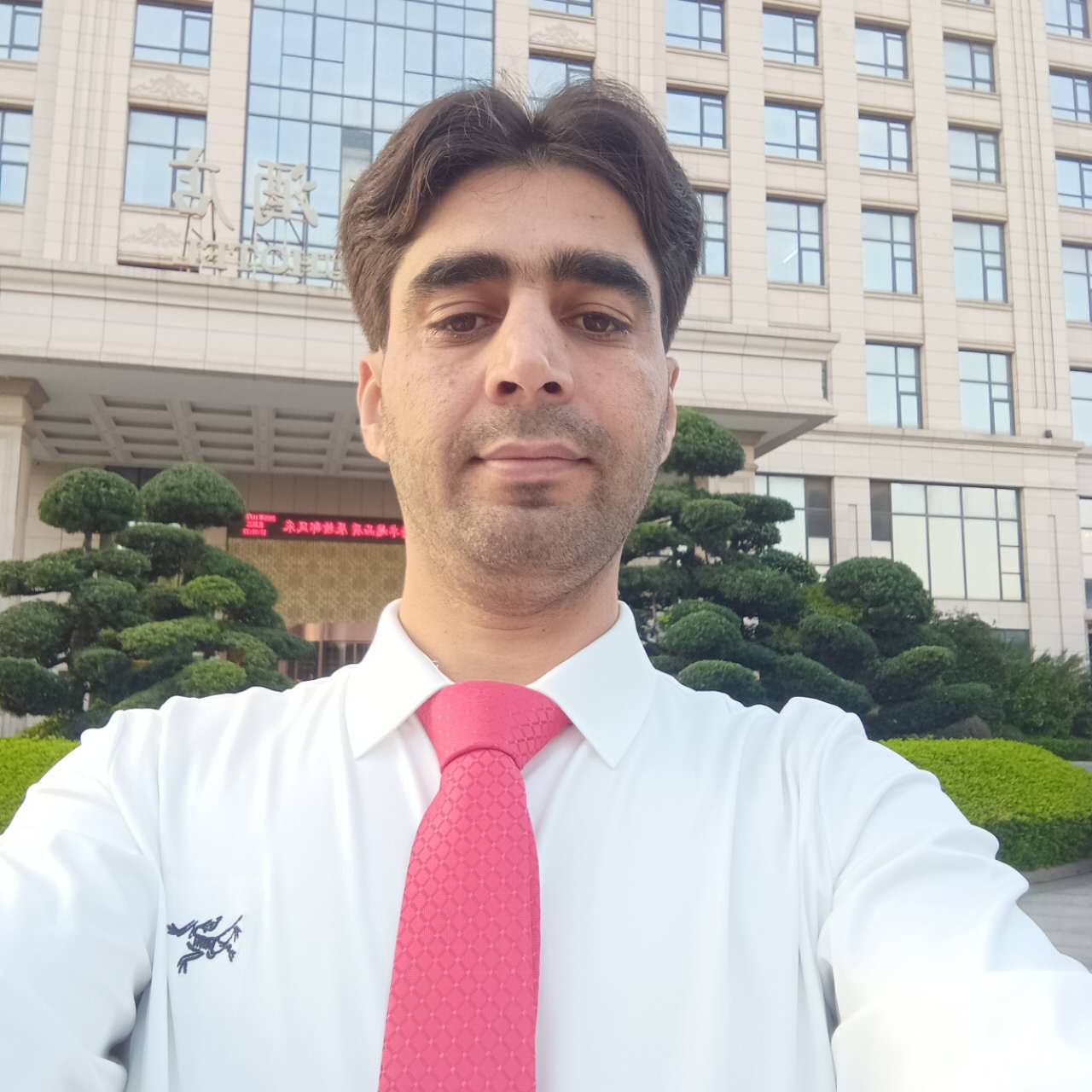 Ahmad, Salman