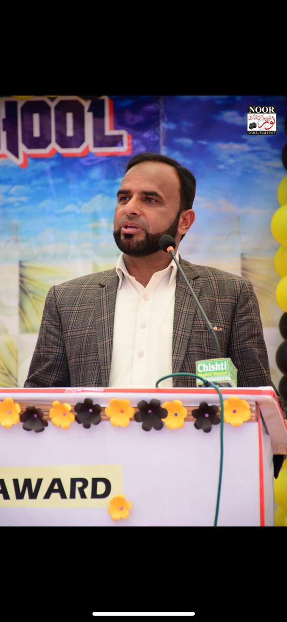 Hussain, Azad