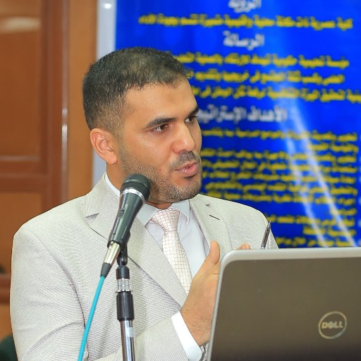 Marzouk, S. A.