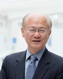 Chung, Kian Fan