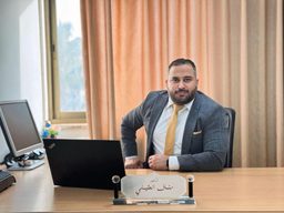 Dr. Manaf Al-Okaily