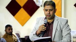Prof. (Dr.) Naveen Thakur