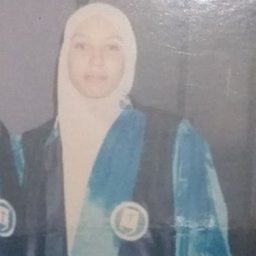 El-Sapa, Shreen ; Shreen El-Sapa(El-Sapa, S. ; S. El-Sapa)